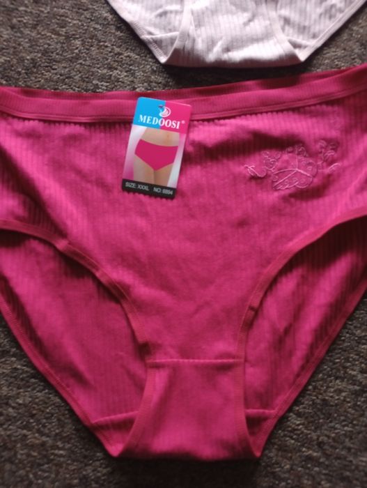 Sprzedam majtki bawełniane damskie