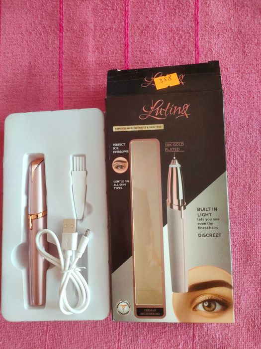 Тример жіночий для видаления волосся на бровах , обличі новий з АКБ