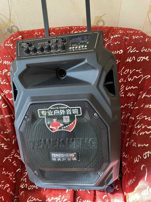 Акумуляторна колонка Temeisheng SL 10-08S/ 150 W
Акустичні системи
Пор