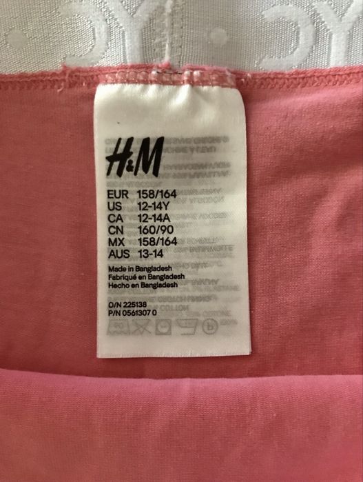 Труси H&M хлопок,s