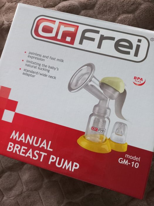 Молоковідсмоктувач