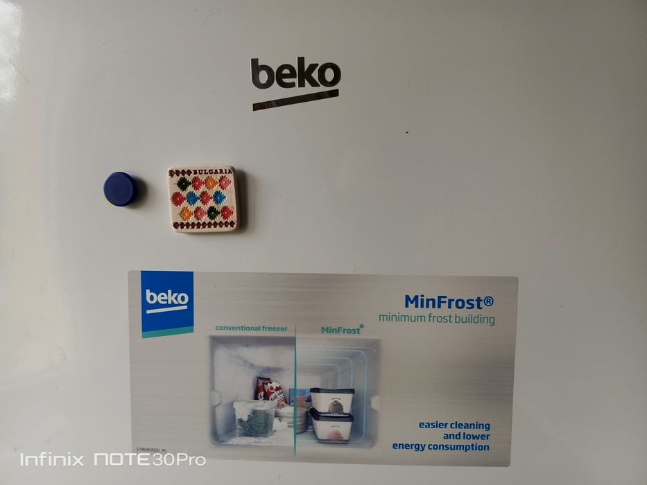 Zamrażarka Beko Minfrost