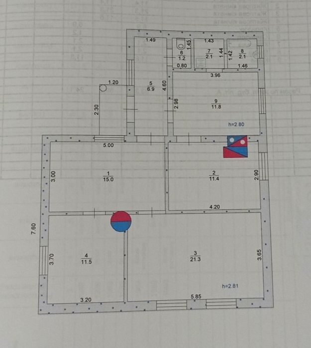 Продается дом в районе 11 школы