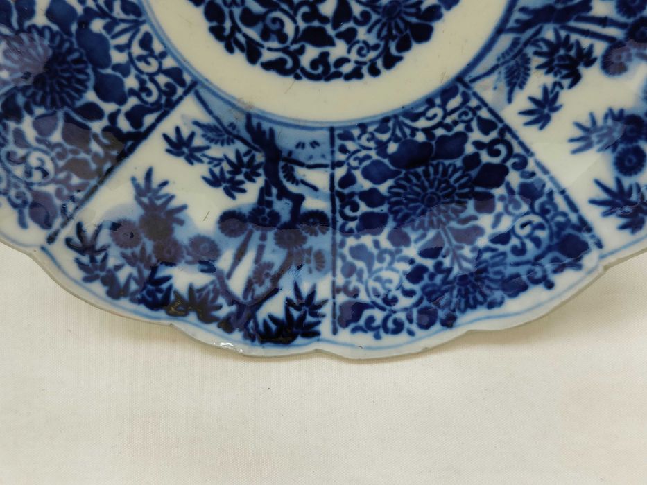 Prato | Japão | Século 19 | Porcelana Oriental