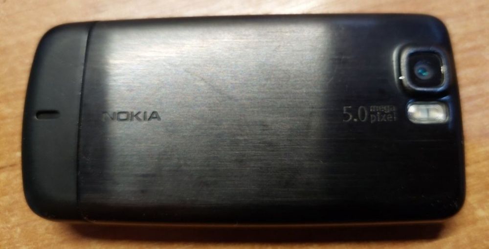 Telefon Nokia 6600i slide.