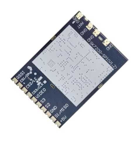 VRX SK7200 (RX7500) модуль приймач відео 6G 7.2G 8.2G