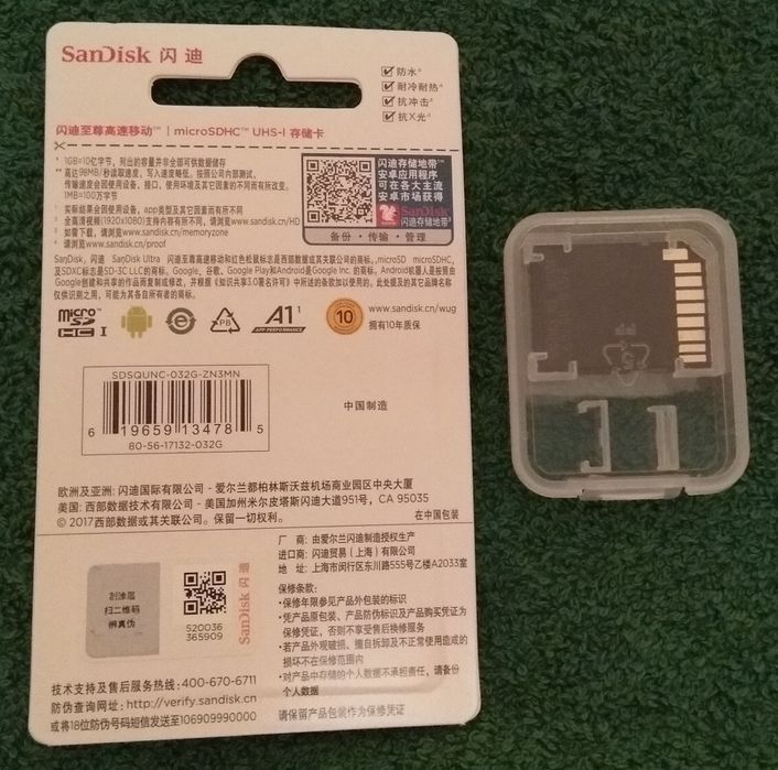 Микро карта памяти SanDisk 64GB с адаптером SanDisk в комплекте