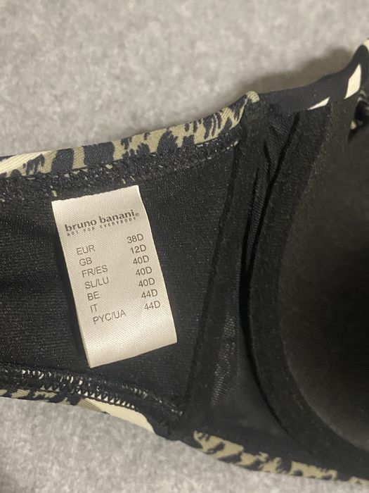Bruno Banani biustonosz usztywniany góra od stroju 38D zielony czarny