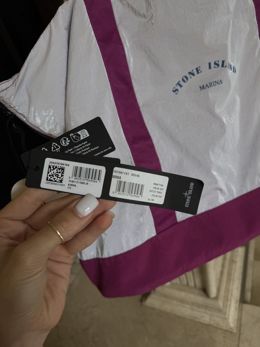 Сумка Stone Island