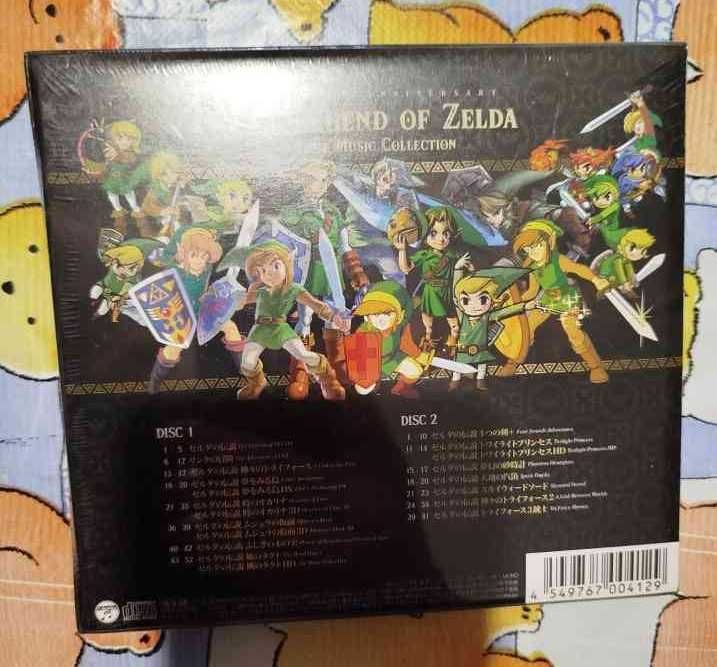 The Legend of Zelda - Game Music Collection