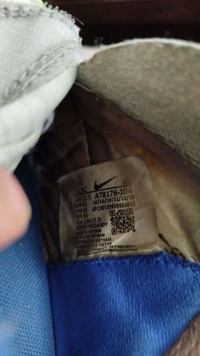 Buty do piłki 31