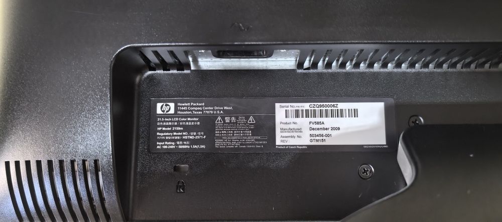 Монітор HP FV585A/vga/hdml/dvi