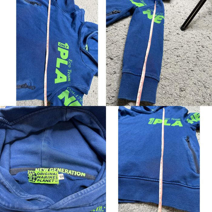 Кофта Original Marines