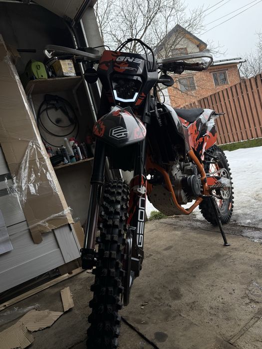 Цікавить обмін на уові лайт кт-300 2024 года випуску бажоно ідеальоног