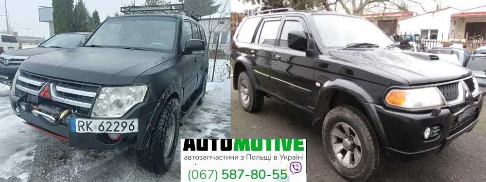 MITSUBISHI PAJERO SPORT бампер передній задній б/у запчастини розборка