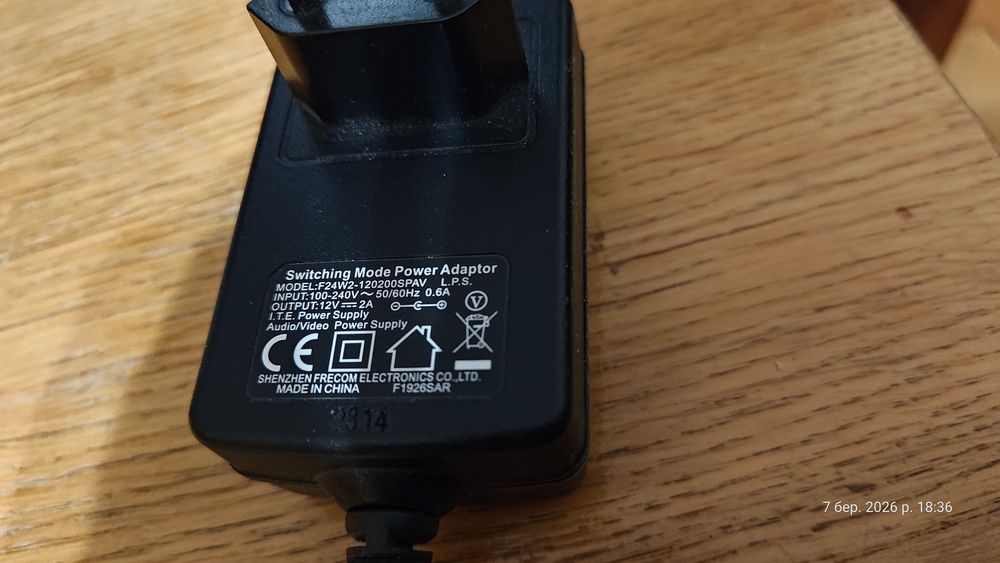 Спутниковый ресивер Amiko Mini Combo HD SE