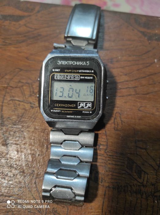 часы Электроника 207 М  хронограф