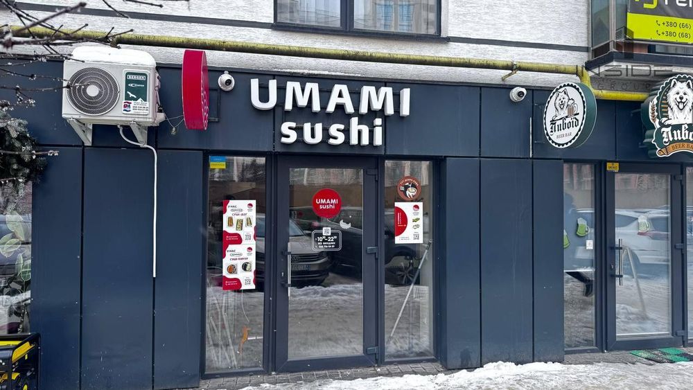 Продається готовий діючий суші-бізнес UmamiSushi