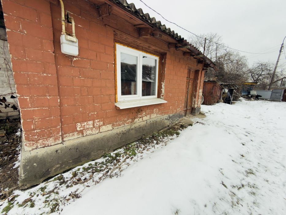 Будинок! Сміла! Продаж!