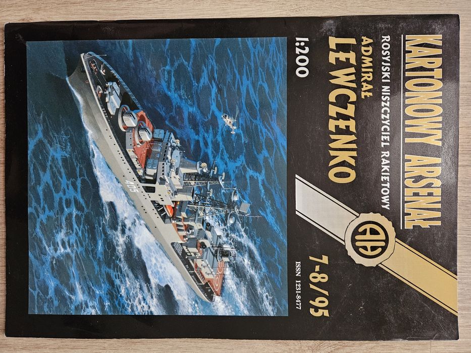 ADMIRAŁ LEWCZENKO, Kartonowy Arsenał 7-8/1995 Haliński