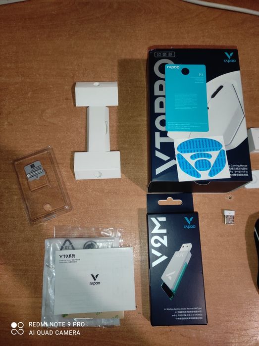 Игровая мышь rapoo vt9pro