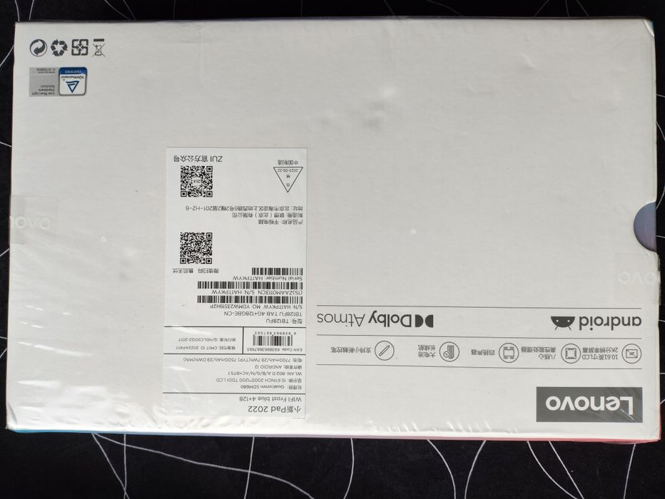 Планшет lenovo xiaoxin pad 2022 4/128 модель TB128FU + ПОДАРУНКИ