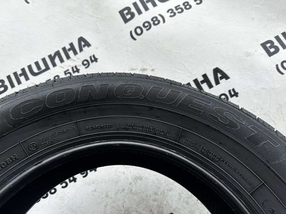 Шини 235/65 R 17 Sunwide Conquest. Літо. Нові колеса склад.