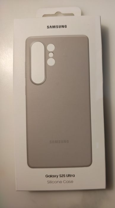 Nowe etui Samsung Galaxy S25 Ultra