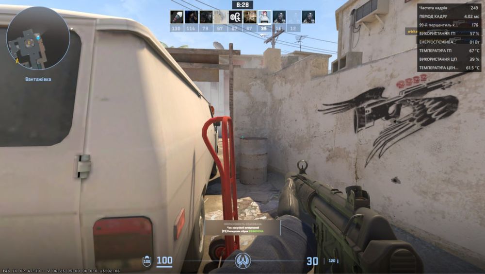 Ігровий ПК Ryzen 7 3700X +16 GB+SSD 512GB+ RX 5700 8GB