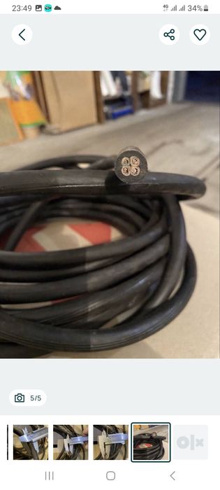 Прийму  в подарок