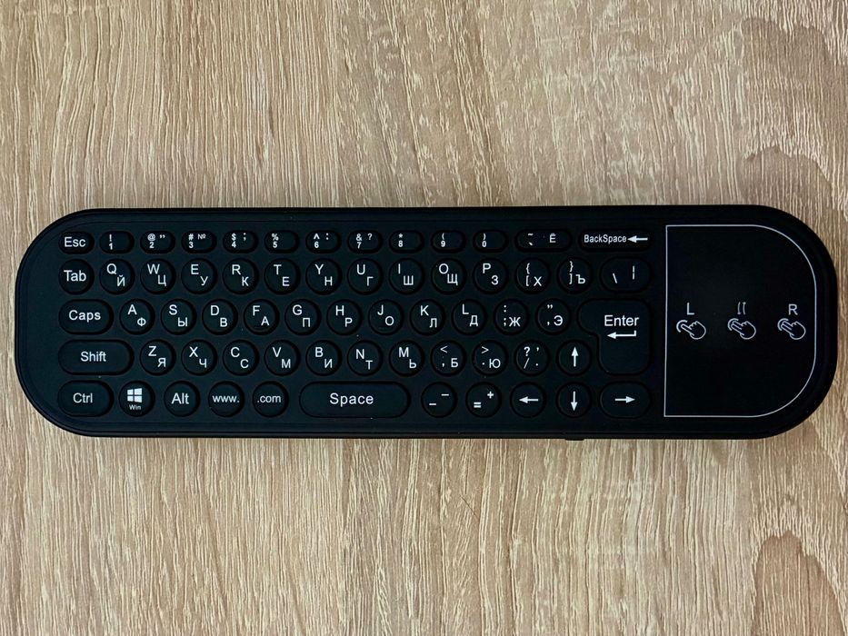 Пульт G60S Pro (Аэромышь/Клавиатура/Микрофон)