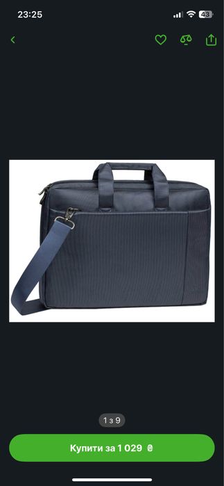 Сумка для ноутбука, водонепроникна сумка,  сумка через плече