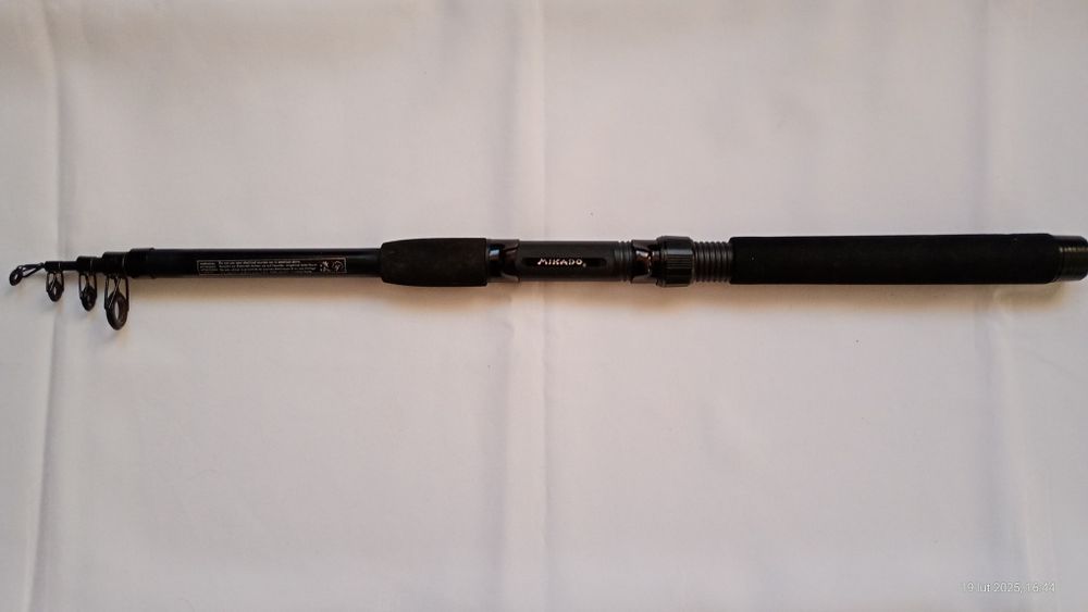 Wędka teleskop Mikado