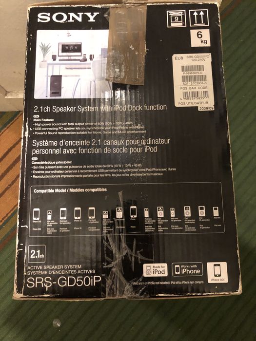 Продам sony