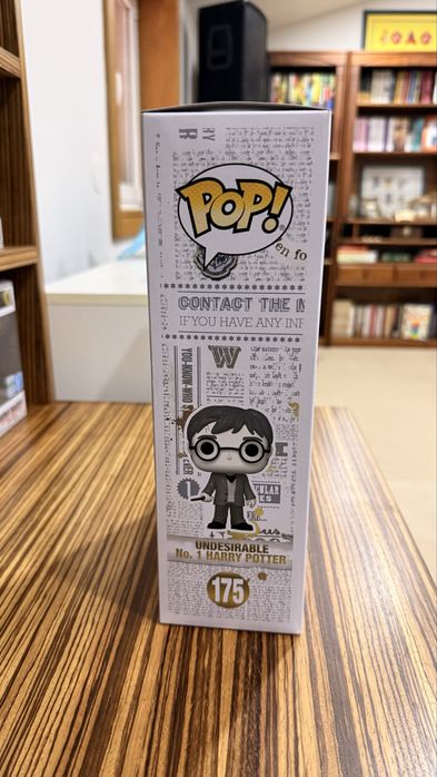 Pop! Harry Potter 175  ( Undesirable n•1 )