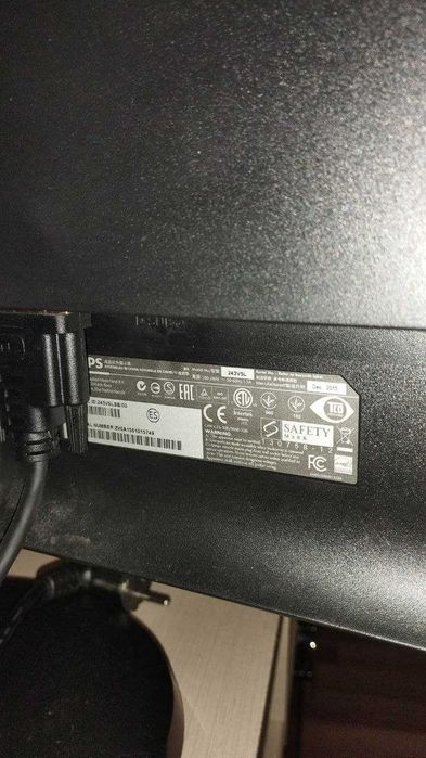 LED монітор 24" PHILIPS 243V5LSB