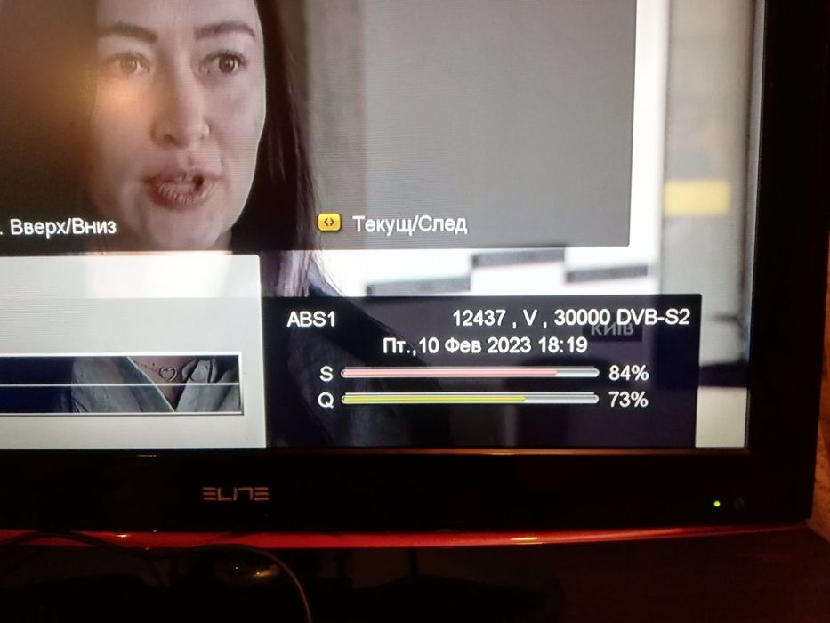 Спутниковый ресивер orton x 405 HD