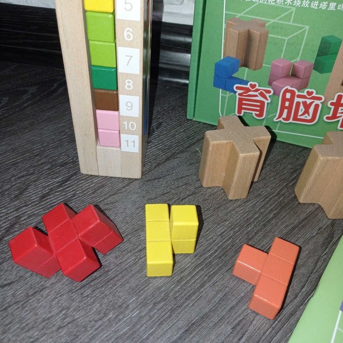 Катаміно вертикальне