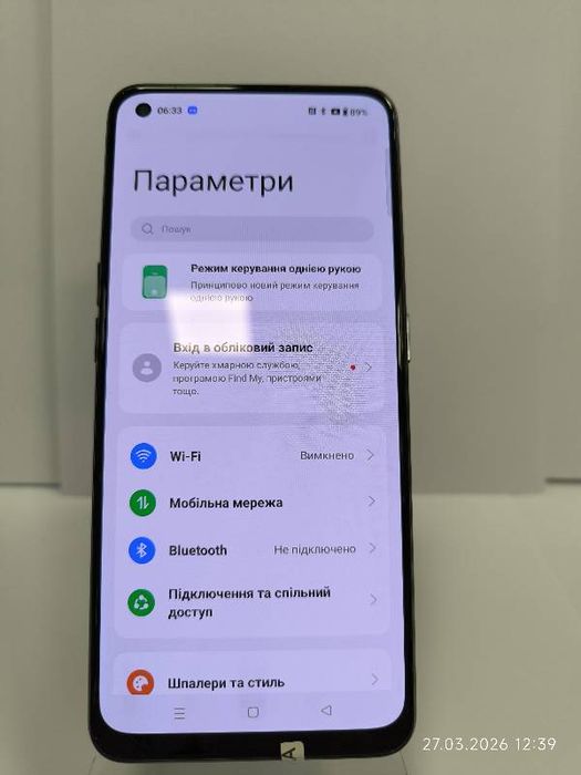 OnePlus Nord CE 2 8/128