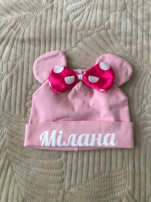 Дитяча шапка Мілана