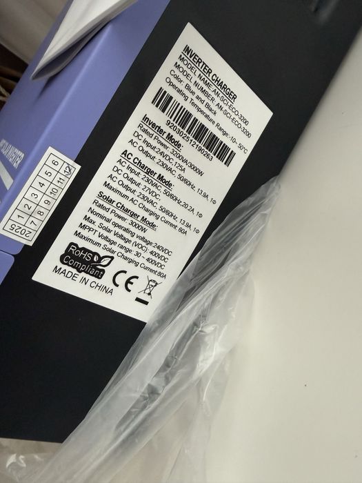 Гібридний сонячний інвертор