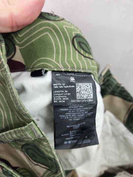 Камуфляжные Штаны карго брюки G star raw