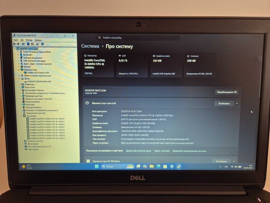 Dell 3500 15,6 FHD  i5-8265U, ОЗУ 8 GB, SSD 256 Gb