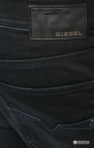 Джинси Diesel Jifer 0679R оригинал