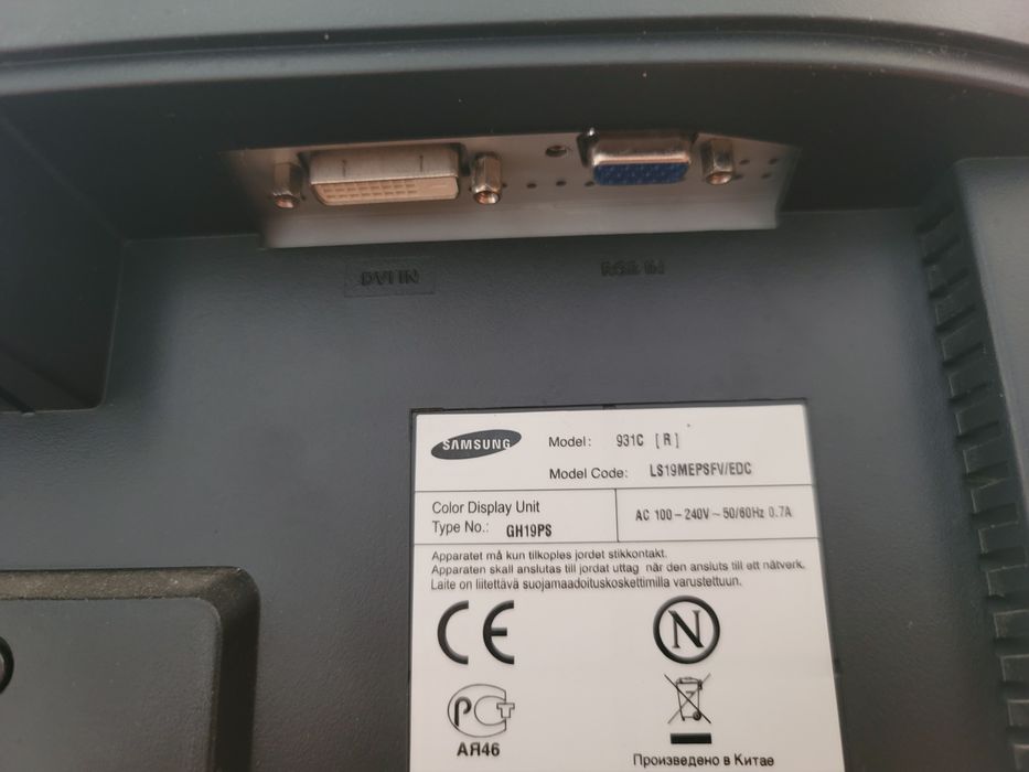 Монітор Led 19 Samsung 931c