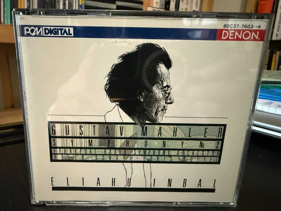 Mahler – Symphony No. 2 – Helen Donath, Doris Soffel – Eliahu Inbal