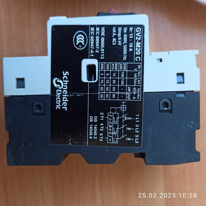 Motor cirkuit breaker 6,3A .  18A