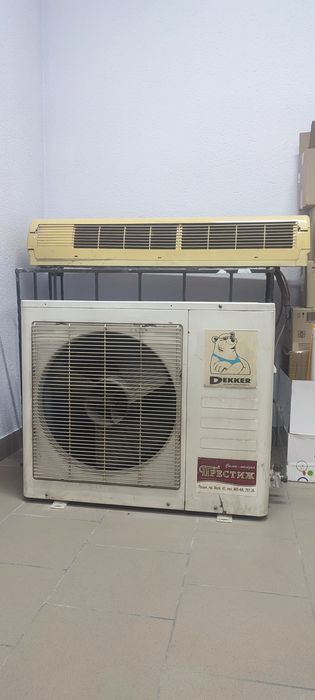 Кондиціонер. Кондиционер