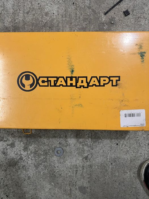 Зйомник гідравлічний «Стандарт» 8т