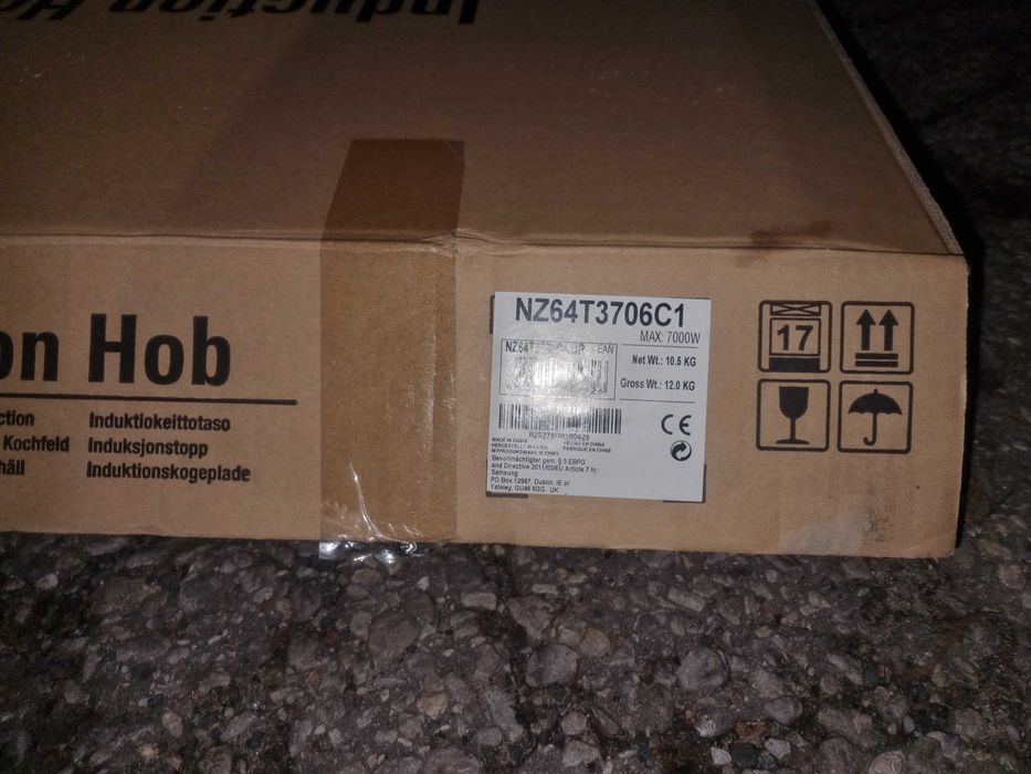 Sprzedam plyte indukcyjna